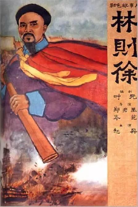 绿山学院学位证办理